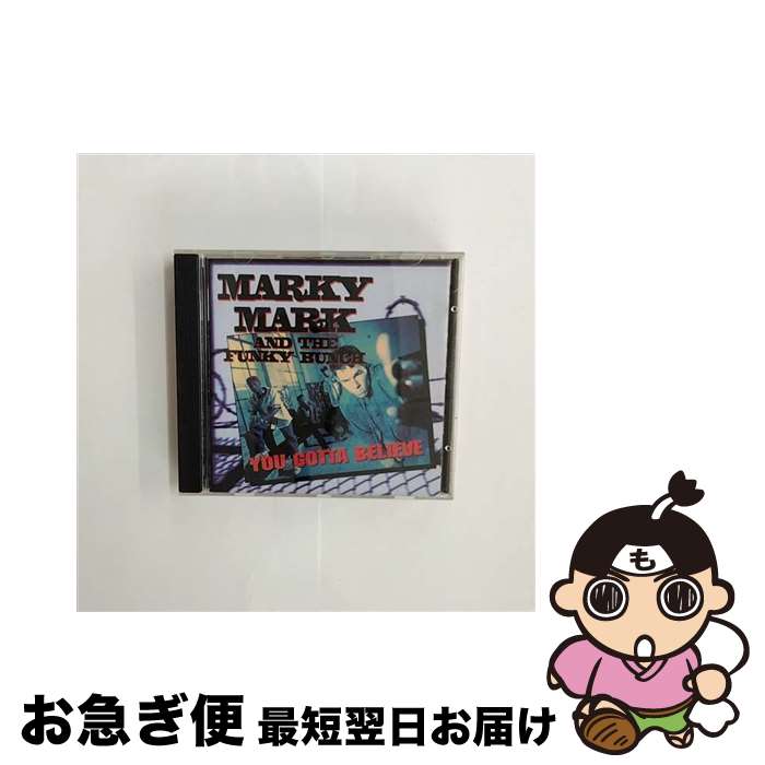 【中古】 You Gotta Believe MarkyMark＆TheFunkyBunch / Marky Mark / Warner [CD]【ネコポス発送】