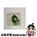 【中古】 わがままな　あくとれす/CD/KICS-320 / 中山美穂 / キングレコード [CD]【ネコポス発送】