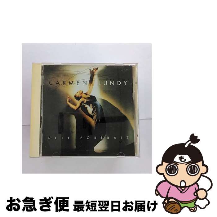 【中古】 セルフ・ポートレイト/CD/VICJ-5152 / カーメン・ランディ / ビクターエンタテインメント [CD]【ネコポス発送】