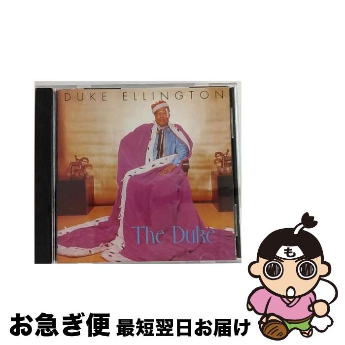 【中古】 The Duke デューク・エリントン / Duke Ellington / Digimode [CD]【ネコポス発送】