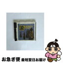 【中古】 グレゴリアン・チャント/CD/COCO-78483 / オムニバス(クラシック), サン・ブノワ修道院, アンブロジアン・シンガーズ, ベネディクト派...