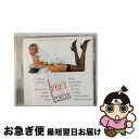 【中古】 プレタポルテ オリジナル・サウンドトラック/CD/SRCS-7532 / サントラ, スーパー・キャット, ソルト・ン・ペパー, M.ピープル, ジャ...