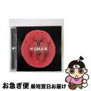 【中古】 HUMAN/CD/UUCH-1078 / 福山雅治 / ユニバーサルJ [CD]【ネコポス発送】