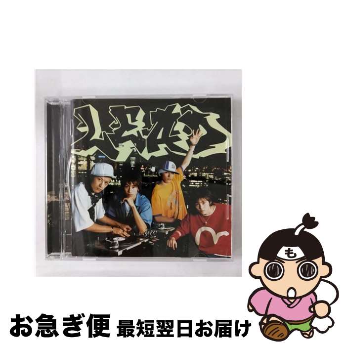 【中古】 BRAND　NEW　ERA/CD/PCCA-02064 / Lead / ポニーキャニオン [CD]【ネコポス発送】