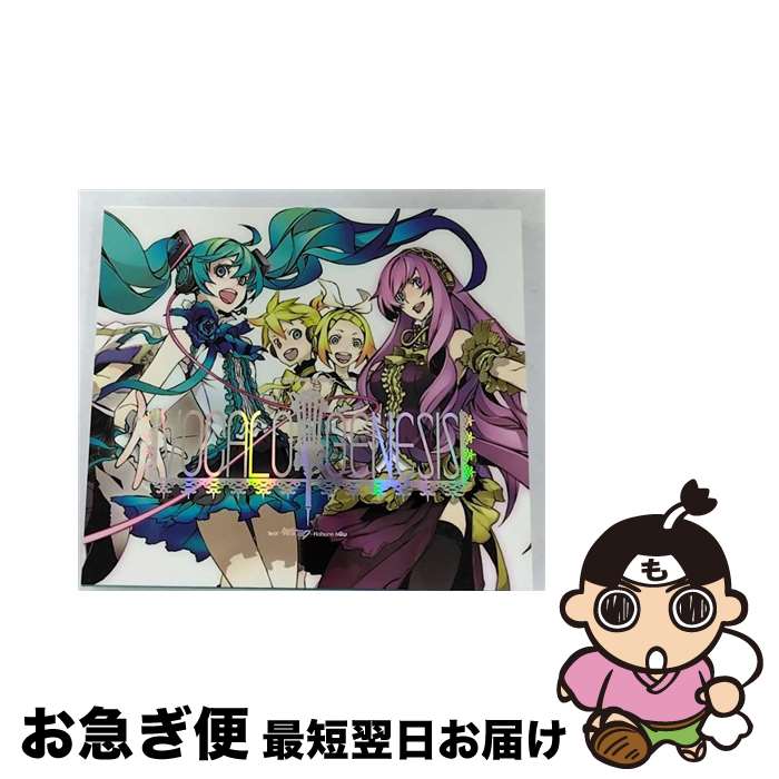 【中古】 VOCALOID　BEST　from　ニコニコ動画（あお）/CD/MHCL-1931 / 初音ミク、鏡音リン、鏡音レン、巡音ルカ、KAITO、神威がくぽ、GUMI / ドワンゴ・ミュージックエンタテ [CD]【ネコポス発送】