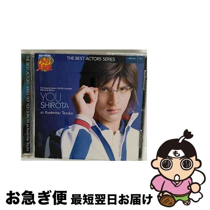 š ߥ塼롡ƥ˥β͡٥ȥ꡼001ͥas͹/CD/NECA-23001 / ͹(...