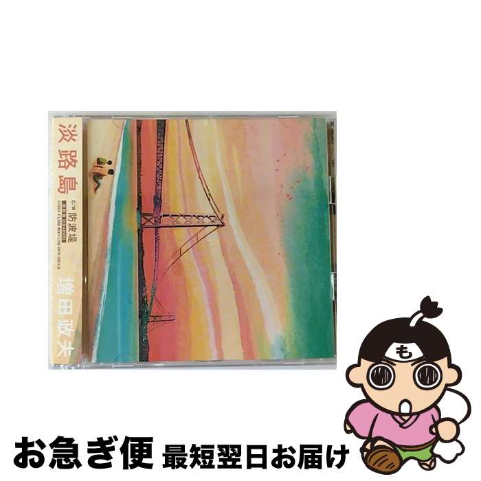 š øϩ/CD󥰥12cm/XNTR-15014 /  / ĤФ쥳 [CD]ڥͥݥȯ