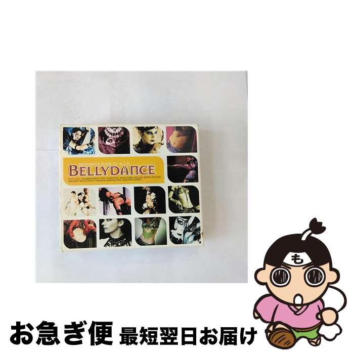 【中古】 Beginner's Guide To Bellydance / オムニバス(コンピレーション) / Nascente [CD]【ネコポス発送】