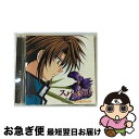 【中古】 スパイラル～推理の絆～　TVアニメーション　サウンドトラック/CD/SVWCー1322 / TVサントラ, 浅野真澄 / SME・ビジュアルワークス [CD]【ネコポス発送】