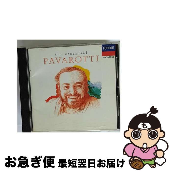 【中古】 オ・ソレ・ミオ～誰も寝てはならぬ　パヴァロッティ／マイ・ワールド（スーパー・ベスト！）/CD/POCL-9760 / パヴァロッティ(ルチアーノ), ボローニャ歌劇 / [CD]【ネコポス発送】