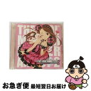 【中古】 THE IDOLM@STER MASTER ARTIST 2 -SECOND SEASON- 01 水瀬伊織/CD/COCX-36739 / 水瀬伊織...