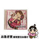 【中古】 THE　IDOLM＠STER　MASTER　ARTIST　2　-SECOND　SEASON-　01　水瀬伊織/CD/COCX-36739 / 水瀬伊織(CV:釘宮理恵) / 日本コロムビア [CD]【ネコポス発送】