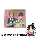 【中古】 うたの☆プリンスさまっ♪ オーディションソング3/CDシングル(12cm)/QECB-17 / 四ノ宮那月(CV.谷山紀章), 来栖翔(CV.下野紘)...