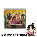 【中古】 777　～TRIPLE　SEVEN～（DVD付）/CD/AVCD-38538 / AAA / avex trax [CD]【ネコポス発送】