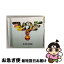 š 塼/CD/COCP-34841 / ĶԾǯ / Columbia Music Entertainment,inc.( C)(M) [CD]ڥͥݥȯ