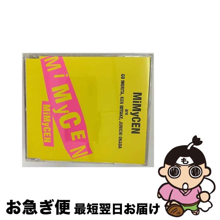 【中古】 GET　SET…GO！（完全限定生産）/CDシングル（12cm）/RRCD-85300 / MiMyCEN / Rhythm REPUBLIC [CD]【ネコポス発送】