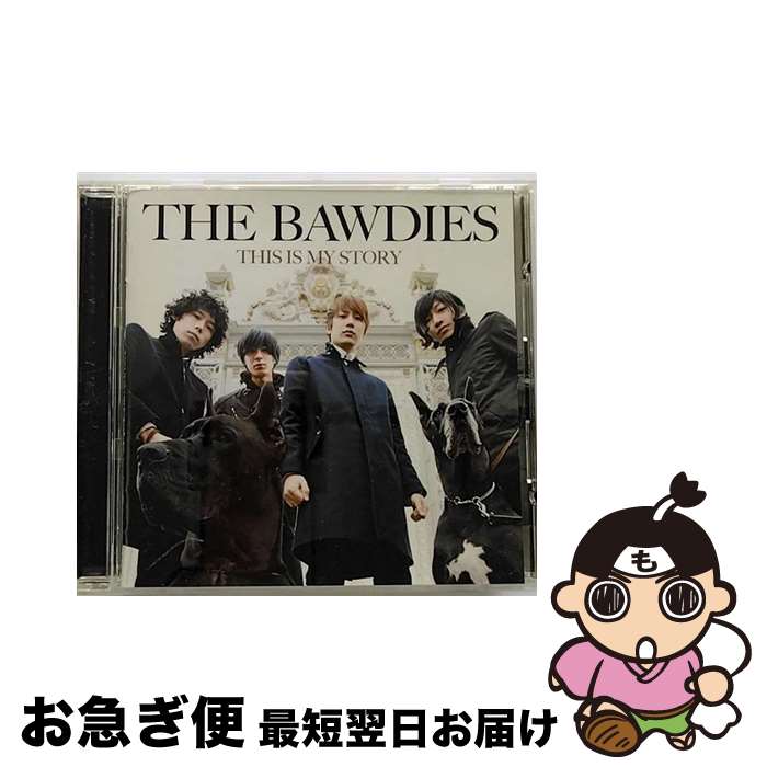 【中古】 THIS　IS　MY　STORY/CD/VICL-63294 / THE BAWDIES / ビクターエンタテインメント [CD]【ネコポス発送】