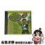 š Ragga Ragga Ragga Vol 5 RaggaRaggaRagga Series / ˥Х(ԥ졼) / Greensleeves Records Ltd [CD]ڥͥݥȯ