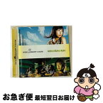 【中古】 RUN☆RUN☆RUN/CDシングル（12cm）/SECL-204 / HIGH and MIGHTY COLOR / SME Records [CD]【ネコポス発送】