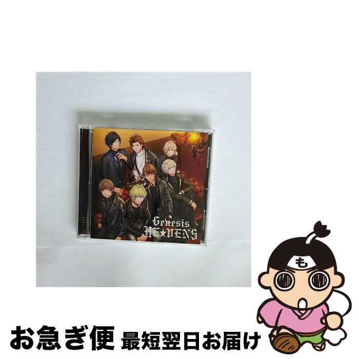 【中古】 うたの☆プリンスさまっ♪SUPER　STAR／THIS　IS．．．！／Genesis　HE★VENS（HE★VENS　Ver．）/CDシングル（12cm）/QECB-97 / 一十木音也, 聖川真斗, 四ノ宮那 / [CD]【ネコポス発送】