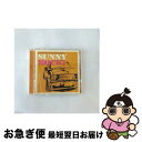 【中古】 Sunshine Days of 70’s tribute album SUNNY ROCK/CD/SRCD-1001 / YANCY, サンシャイン...