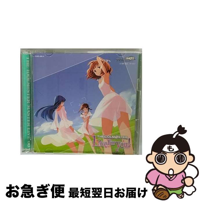 【中古】 THE　IDOLM＠STER　MASTER　LIVE　00　shiny　smile/CDシングル（12cm）/COZC-293 / 双海亜美/真美(下田麻美), 秋月律子(若林直美), 如月千早(今井麻美), 星井美希( / [CD]【ネコポス発送】