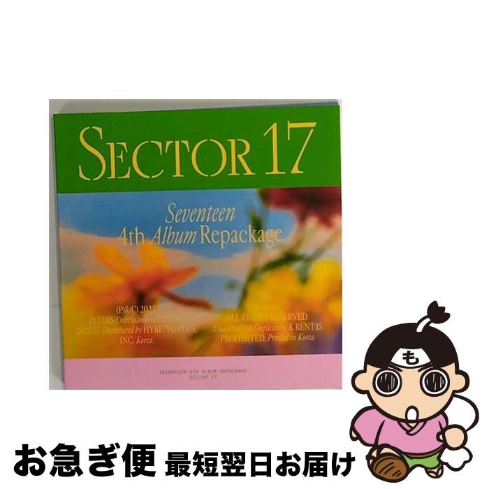 【中古】 インディーズ SECTOR 17: SEVEN