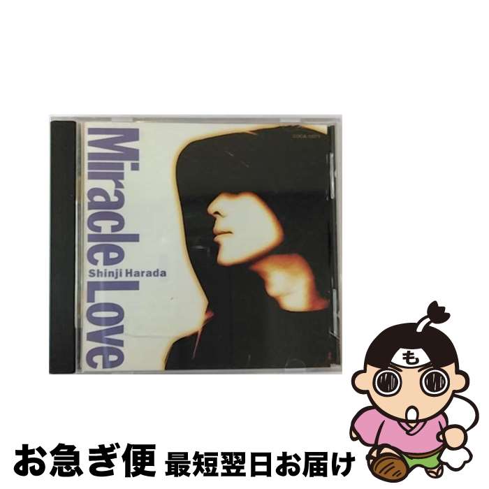 【中古】 Miracle　Love/CD/COCA-10371 / 原田真二 / 日本コロムビア [CD]【ネコポス発送】