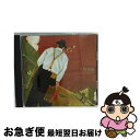 【中古】 三都物語/CD/PSCC-1072 / 谷村新司 タニムラシンジ / (unknown) [CD]【ネコポス発送】