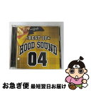 【中古】 BEST　OF　HOOD　SOUND　04　MIXED　BY　DJ☆GO/CD/VFS-032 / DJ☆GO, BIG RON, TAGG THE SICKNESS, DAZZLE 4 LIFE, JO-G, CRAY-G, Kayzabro, JACK RABBITZ, GAYA-K, RIDE RECO SOLDIER, AK-69 a.k.a. Kalassy Ni / [CD]【ネコポス発送】