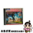 【中古】 Dvorak ドボルザーク / Organ sym.9: Szathmary Org / Zsigmond Szathm ry, A. Dvorak ...