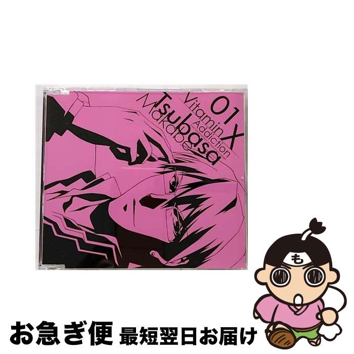 【中古】 惰天使ハニー/CDシングル（12cm）/LACM-4781 / 真壁翼(鈴木達央) / ランティス [CD]【ネコポス発送】