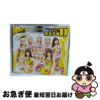 【中古】 幸せきょうりゅう音頭/CDシングル（12cm）/EPCE-5163 / おどる 11 / ZETIMA [CD]【ネコポス発送】