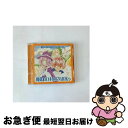【中古】 「魔探偵ロキ RAGNAROK」1/CD/AFC-03001 / ドラマ, 渕崎ゆり子, 堀江由衣, 三木眞一郎, 森久保祥太郎, 小松里賀, 朴ロ美...