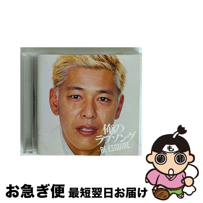 š Υ֥󥰡mixedbyDJ/CD/AICL-3256 / ꥢ / SMAR [CD]ڥͥݥȯ