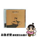 【中古】 スウィートホーム/CD/VICL-64513 / ADAM at / ビクターエンタテインメント [CD]【ネコポス発送】