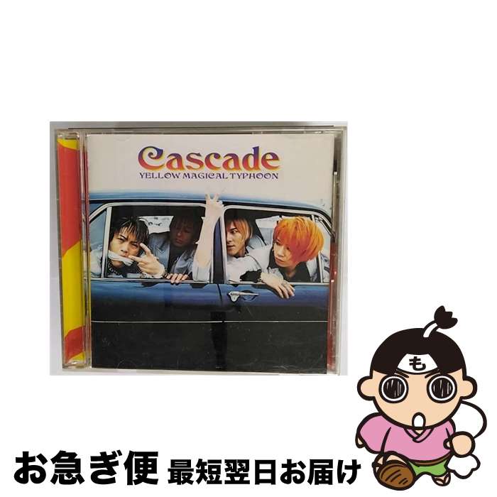 【中古】 YELLOW　MAGICAL　TYPHOON/CD/VICL-60070 / CASCADE / ビクターエンタテインメント [CD]【ネコポス発送】