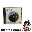 【中古】 プッチーニ/歌劇<ボエーム>(ハイライト)/CD/PHCP-9695 / デイヴィス(コリン), ヴィクセル(イングヴァール), リッチャレッリ(カテ...