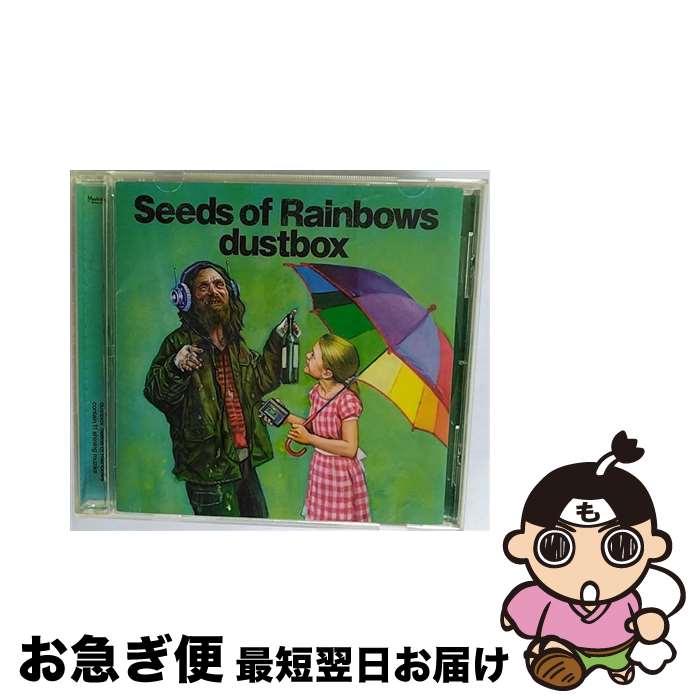 【中古】 Seeds　of　Rainbows/CD/FGCA-21 / dustbox / Flying High(DDD)(M) [CD]【ネコポス発送】