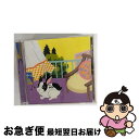 【中古】 音速の世界/CD/YRCN-95154 / 音速ライン / よしもとアール・アンド・シー [CD]【ネコポス発送】