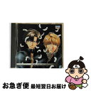 【中古】 幻想魔伝最遊記オリジナルサウンドトラックVol．2/CD/PCCR-90009 / TVサントラ, 徳山秀典, 下川みくに / エニックス [CD]【ネコポス発送】