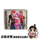 【中古】 TVアニメーション「アクエリオンEVOL」イヴの詩篇/CD/VTCL-60298 / 菅野よう子, The Little Singers of Tok...