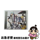 【中古】 EXIT　TUNES　PRESENTS　神曲を歌ってみた　5/CD/QWCE-00198 / VARIOUS ARTISTS / エグジットチューンズ [CD]【ネコポス発送】