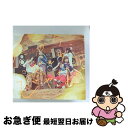 【中古】 だから、ひとりじゃない（初回生産限定盤）/CDシングル（12cm）/SRCL-9427 / Little Glee Monster / SMR [CD]【ネコポス発送】