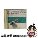 【中古】 Club　Surf　＆　Snowbound/CD/32DH-683 / 浜田省吾 / ソニー・ミュージックレコーズ [CD]【ネコポス発送】