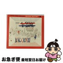 【中古】 Bing Crosby ビングクロスビー / Le Bing: Song Hits Of Paris 60th Anniversary / Bing ...