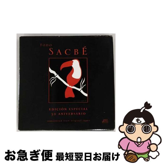 š Todo Sacbe Sacbe / Sacbe / Urtext Records [CD]ڥͥݥȯ