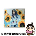 【中古】 STARTING　NOW！/CDシングル（12cm）/KICM-1690 / 水樹奈々 / キングレコード [CD]【ネコポス発送】