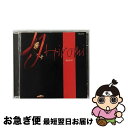 【中古】 Spiral 上原ひろみ p ,トニー・グレイ b ,マーティン・ヴァリホラ ds / Hiromi / Telarc [CD]【ネコポス発送】