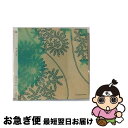 【中古】 Il Grande Silenzio / Il Grande Silenzio / Il Grande Silenzio / Two Acorns [...